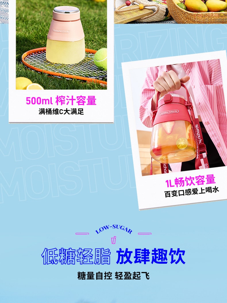 【中国直邮】摩飞  MR9806便携式水果榨汁杯 果汁机小型家用榨汁机多功能榨汁杯   绿色