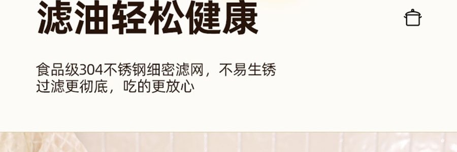 炸炸壶 多功能小型油炸桶 油炸锅 3L