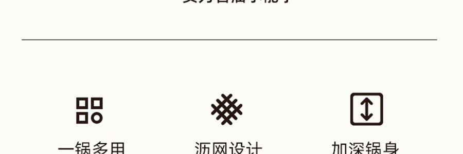 炸炸壶 多功能小型油炸桶 油炸锅 3L