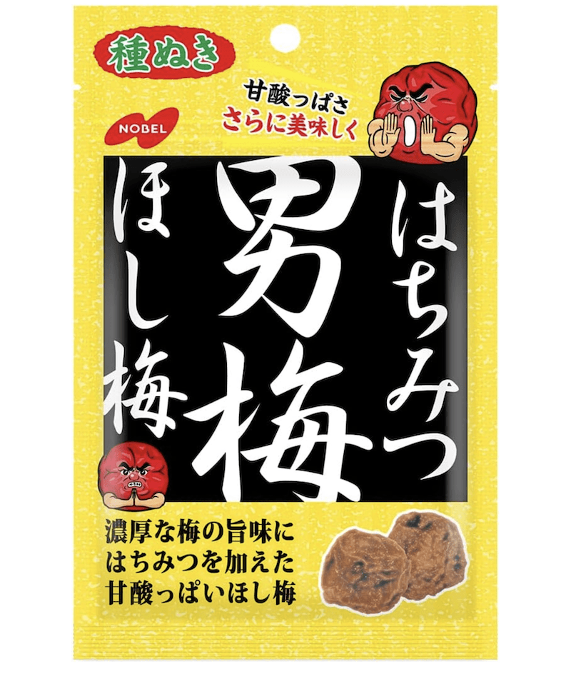 【日本直邮】NOBEL诺贝尔男梅 浓厚梅干去核梅肉 蜂蜜味梅干肉20g