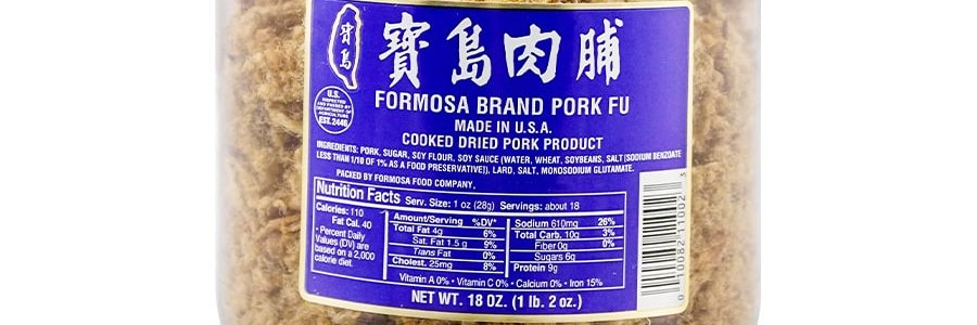 台灣寶島 肉脯 USDA認證 18oz