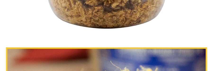 台灣寶島 肉脯 USDA認證 18oz