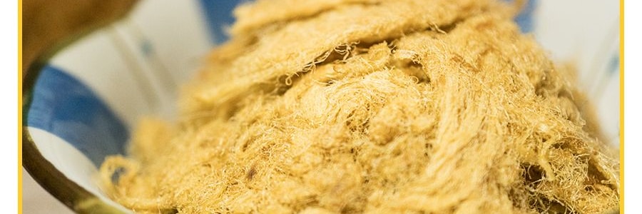 台灣寶島 肉脯 USDA認證 18oz