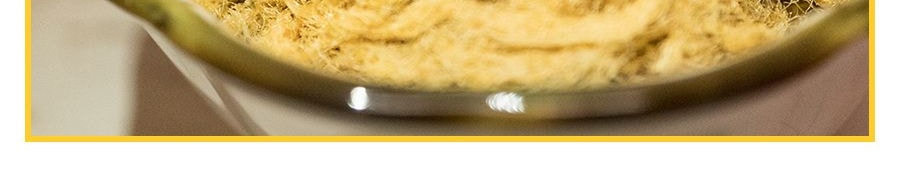 台灣寶島 肉脯 USDA認證 18oz