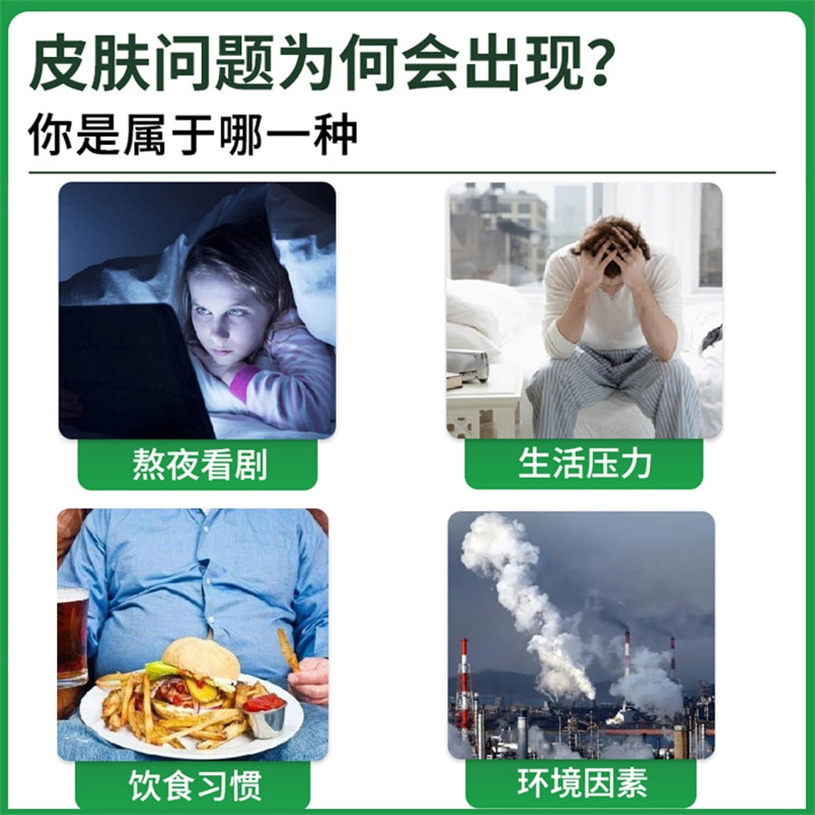 【中國直郵】修正 濕疹外陰搔癢止癢膏男女私處抑菌專用婦科去乳膏陰毛女性下面癢根 20g