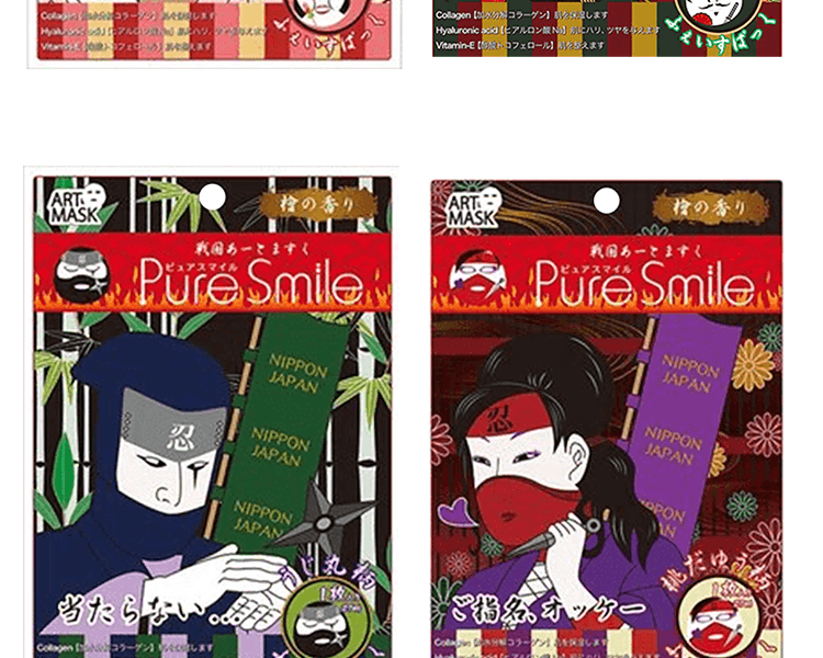 【年中大促】【日本直邮】PURE SMILE 日本艺伎战国时代彩绘面膜 4枚入