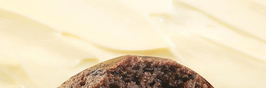 鮑師傅 軟曲奇 濃鬱莓果味 80g【亞米獨家】