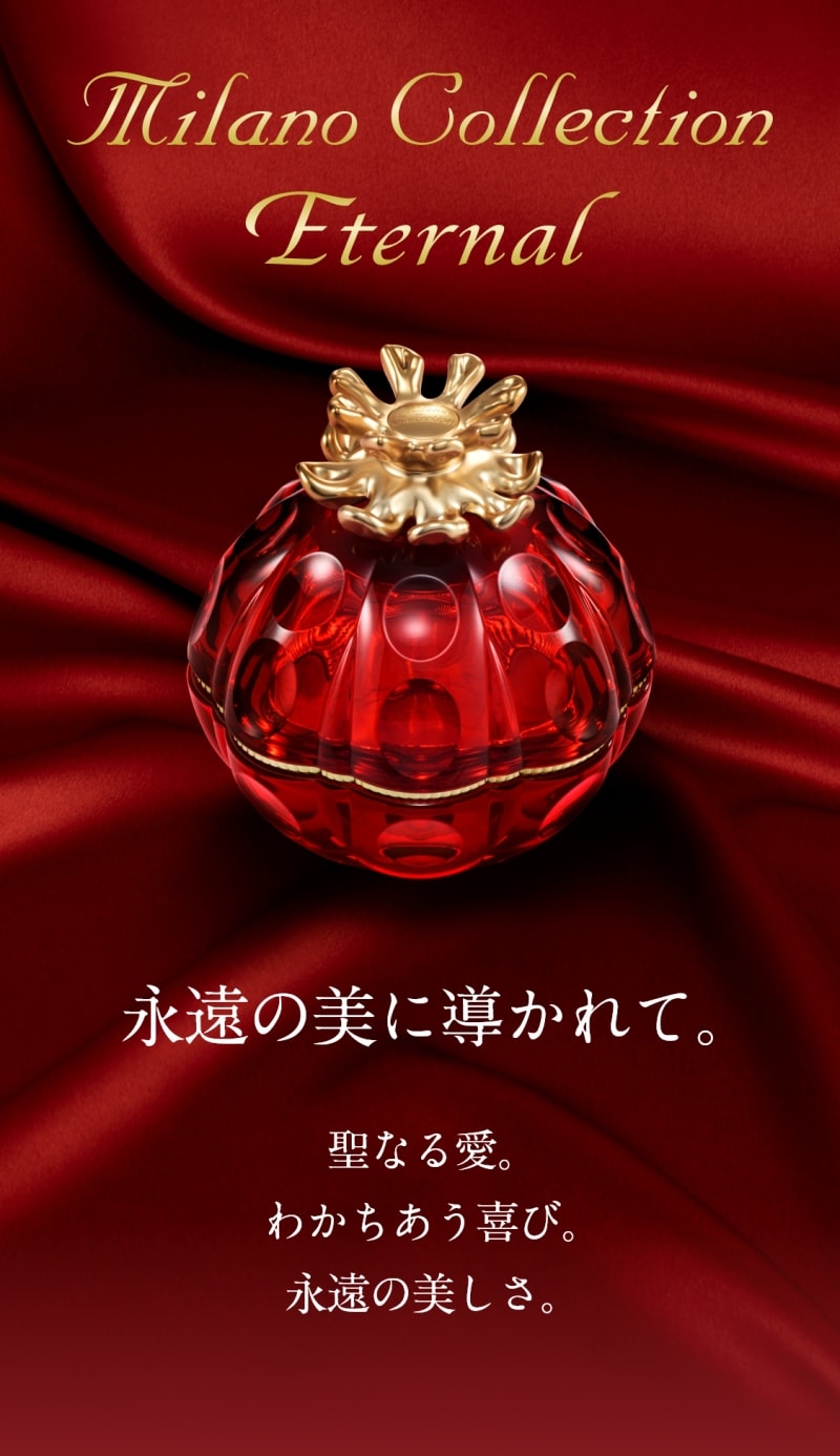 【日本直邮】日本嘉娜宝KANEBO 期限限定 永远的女神 蜜粉豪华礼盒版 1组装