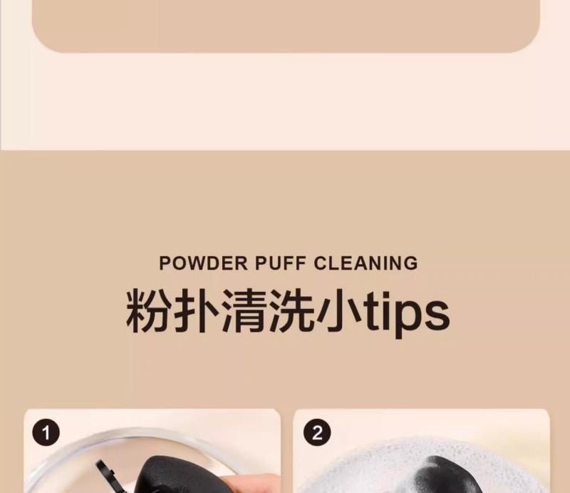 【中国直邮】 欧亿姿 (oeiez)粉扑粉底液专用不易吃粉干湿两用柔软亲肤棉花糖粉扑无痕妆感1个装
