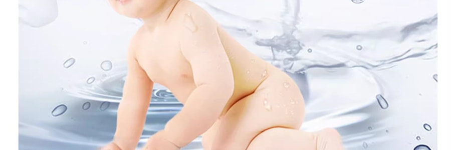 戴可思 嬰兒金盞花保養乳液 寶寶滋潤保養 嬰兒補水保濕潤膚乳 200ml