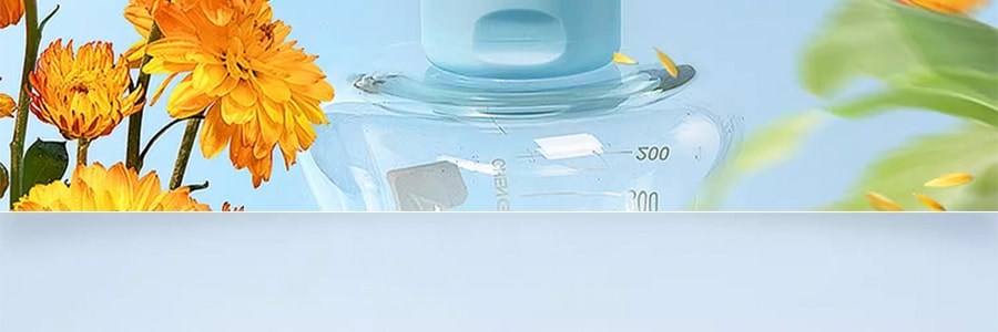 戴可思 嬰兒金盞花保養乳液 寶寶滋潤保養 嬰兒補水保濕潤膚乳 200ml