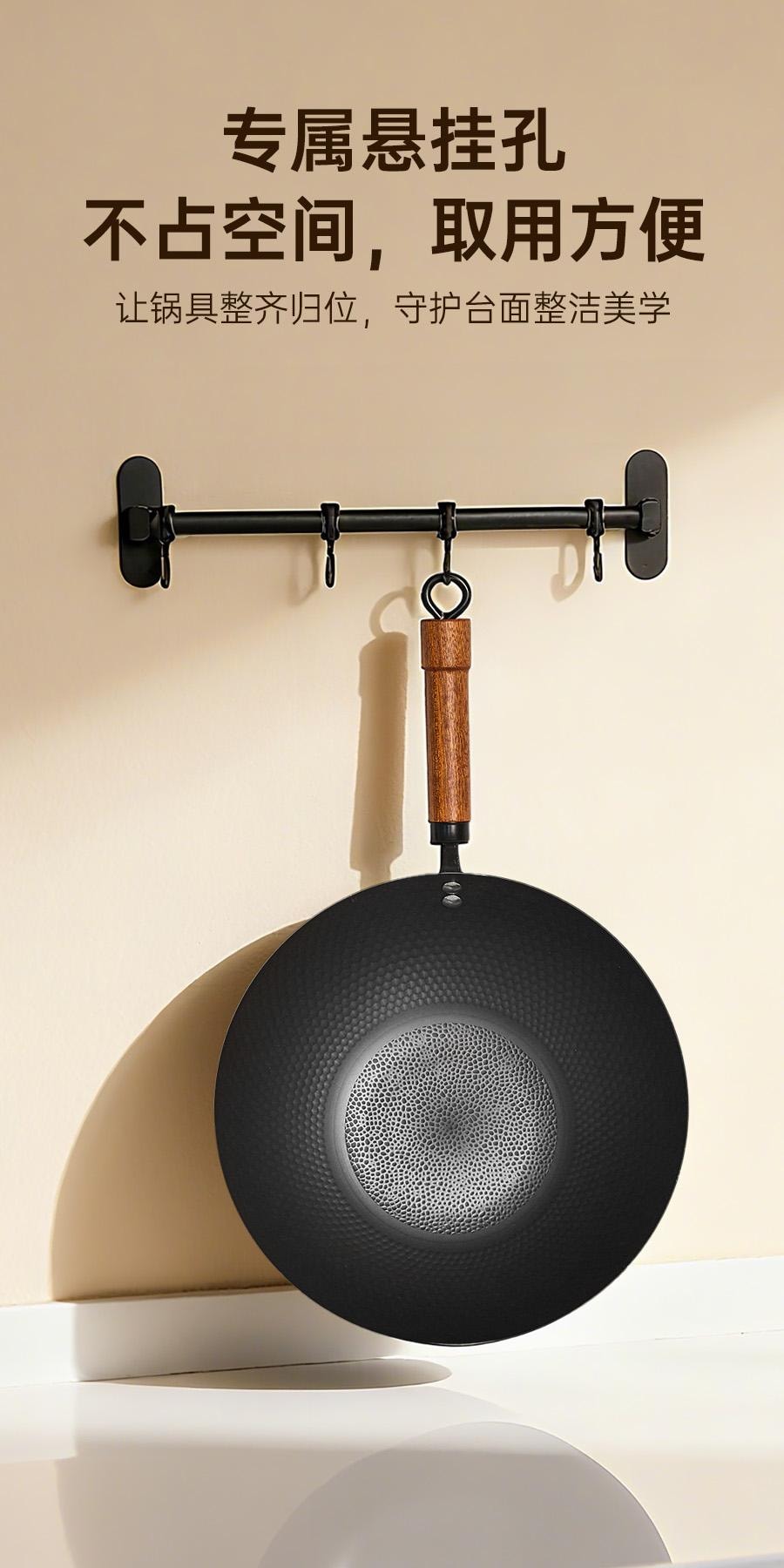 🔥超值套裝 清倉價🔥 【鑽石紋理炒鍋+鍋鏟套裝】大隆冶坊 鑽石鍛打鐵鍋 帶精鐵鐵鏟 不沾鍋底 物理防黏 32cm - 無附耳 瓦斯爐電磁爐通用 適合3-5人