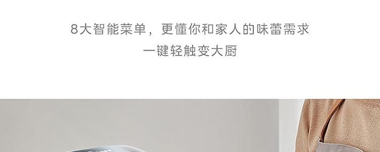 MEDIA美的 0涂层不锈钢内胆电压力锅高压锅 高压锁水技术无水料理 一锅双胆 5L 