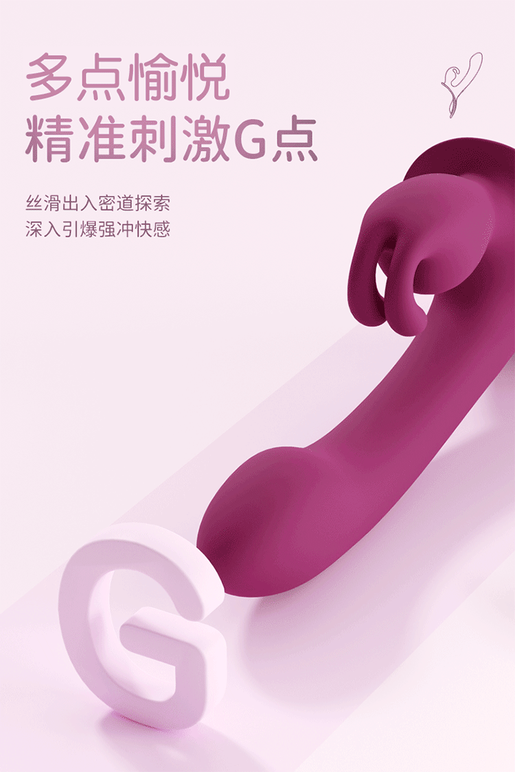【中国直邮】斯汉德 女用震动棒紫色含穿戴裤女同拉拉les假阳具成人情趣性用品自慰器