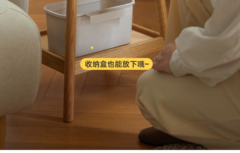  源氏木語 客廳實木邊幾實木咖啡桌 櫸木 原木色