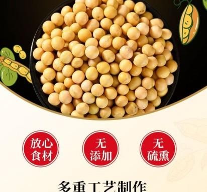 【中國直郵】 黃飛紅 滇品客雲絲豆腐絲250g乾貨整箱批發涼拌菜商用雲南石屏特產腐竹絲豆製品