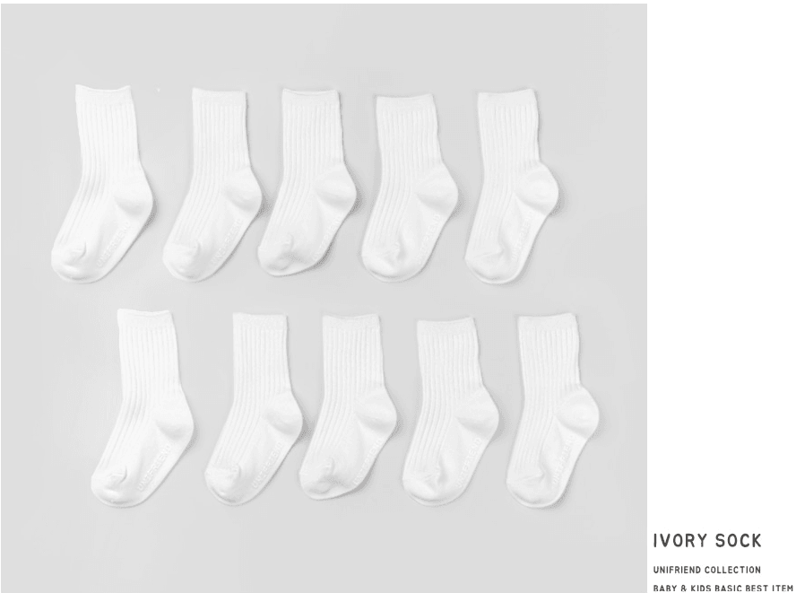 韓國 Unifriend 嬰兒和兒童襪子 素色象牙白色 特大號 20 cm (長度) x 20 cm (踝) 5雙裝