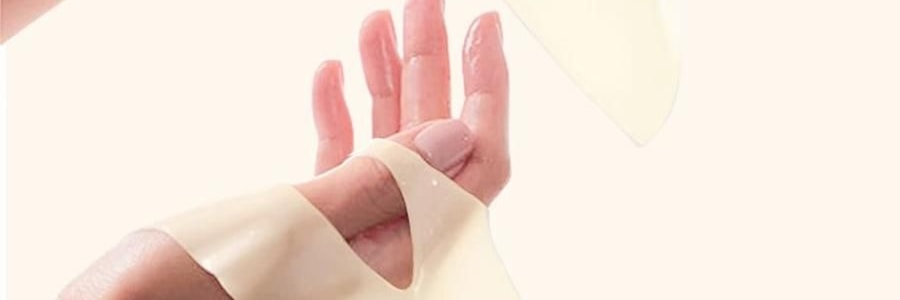 韩国HEXKIN赫诗琴 童颜胶原炮蛋白灌注面膜 赋颜水润胶原蛋白凝胶面膜 5片 黄色 紧致抗皱保湿 细腻水光肌 点亮熬夜肌