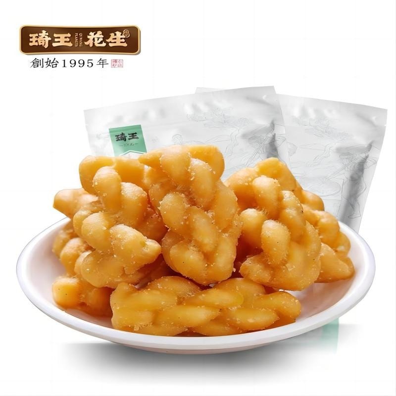 【中国直邮】 琦王 小麻花 休闲零食 400g 小吃 特产 办公室 解馋 网红 老式 糕点 手工 蒜香麻花
