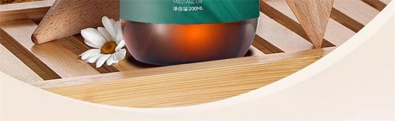 【中国直邮】 碧芙婷 小红书推荐 焕轻紧致精油按摩通全身经络腰腹部大小腿减小腹 200ml/瓶