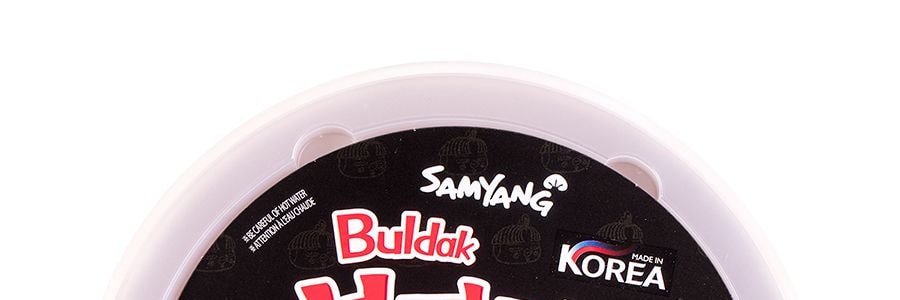 韓國SAMYANG三養 BULDAK 超辣火雞口味炒年糕 185g*5碗【超值裝】