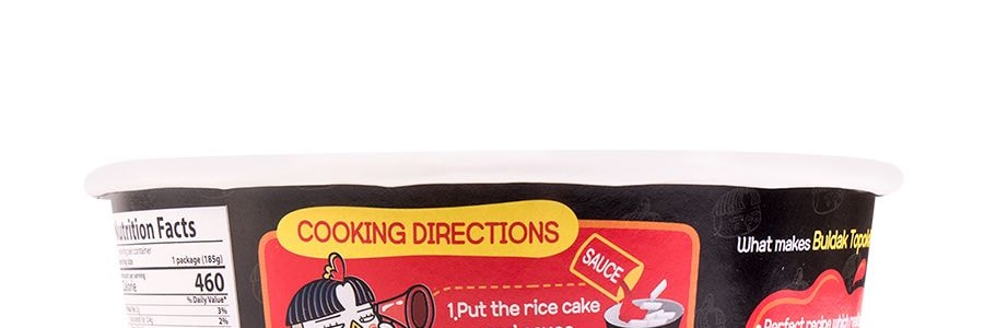 韓國SAMYANG三養 BULDAK 超辣火雞口味炒年糕 185g*5碗【超值裝】