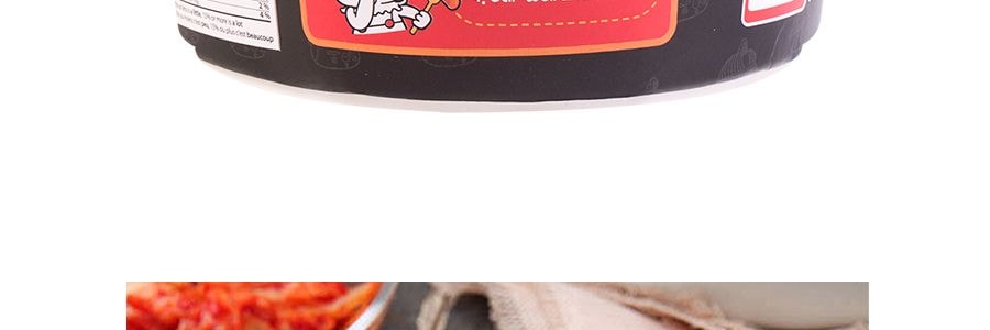 韓國SAMYANG三養 BULDAK 超辣火雞口味炒年糕 185g*5碗【超值裝】