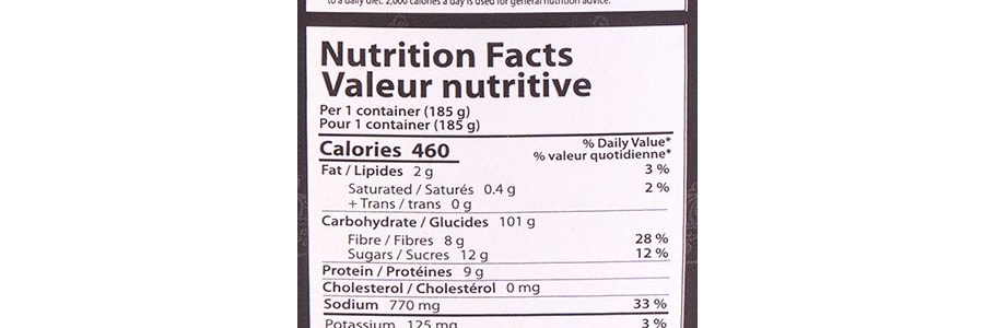 韓國SAMYANG三養 BULDAK 超辣火雞口味炒年糕 185g*5碗【超值裝】