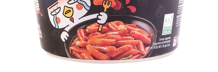 韓國SAMYANG三養 BULDAK 超辣火雞口味炒年糕 185g*5碗【超值裝】