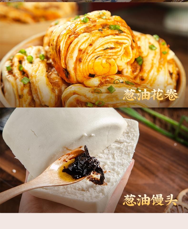 Shanghai Scallion Oil Noodle Sauce 160g - With Shrimp & Scallion Authentic Local Flavor