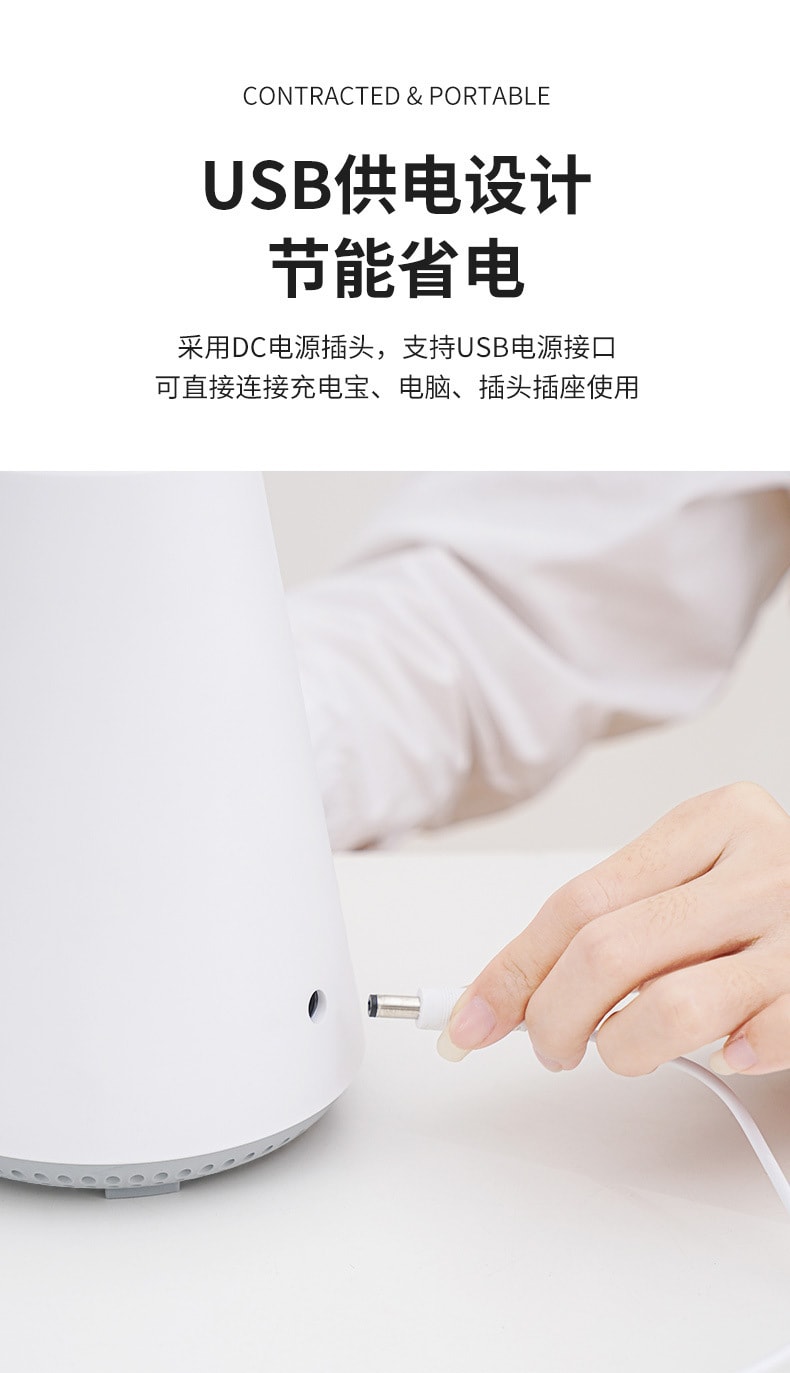 中國直效郵件 Coopever 光觸媒滅蚊燈靜音誘蚊滅蚊器家用室內智慧吸入式捕蚊器 USB