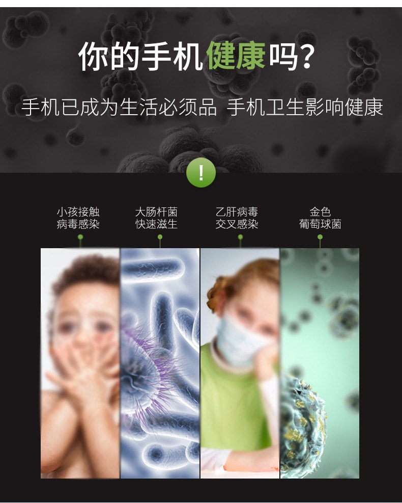 中國直郵 Coopever 手機消毒盒 牙刷消毒器 紫外線內衣首飾消毒盒
