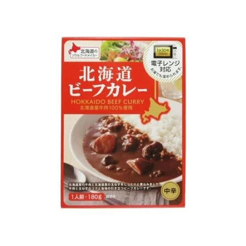 【日本直邮】 北海道 ベル食品 牛肉咖喱  (中辛)  180g X 2包 微波炉加热1分30秒即可食用