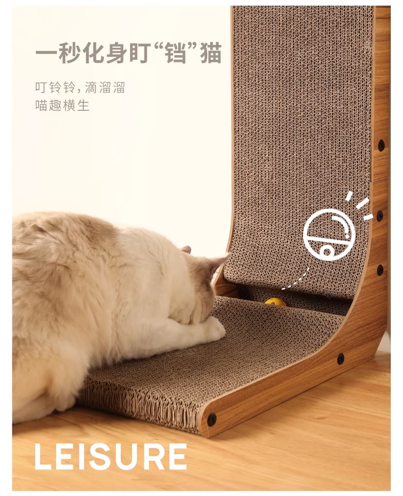 中國 福丸 立式貓抓板 L型款 一件入