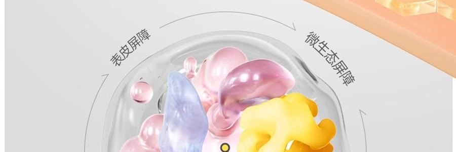 羽素 祛痘大灯泡精华液 15ml 快速瘪痘 舒缓控油 改善油痘肌 