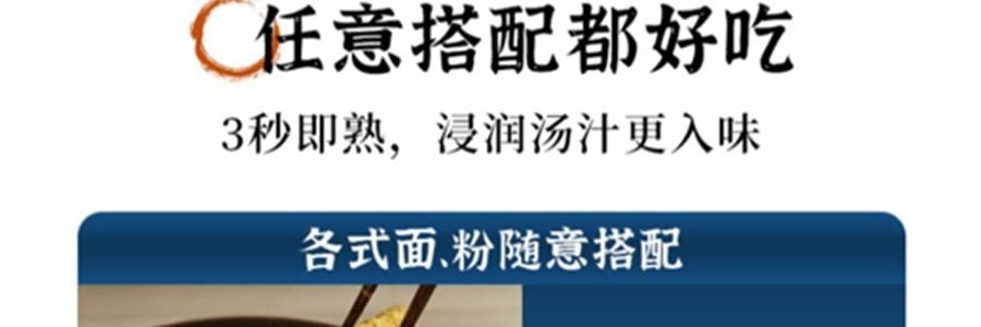 時樸黃金豆捲 腐皮捲 炸腐竹105g【火鍋麻辣燙螺螄粉食材】