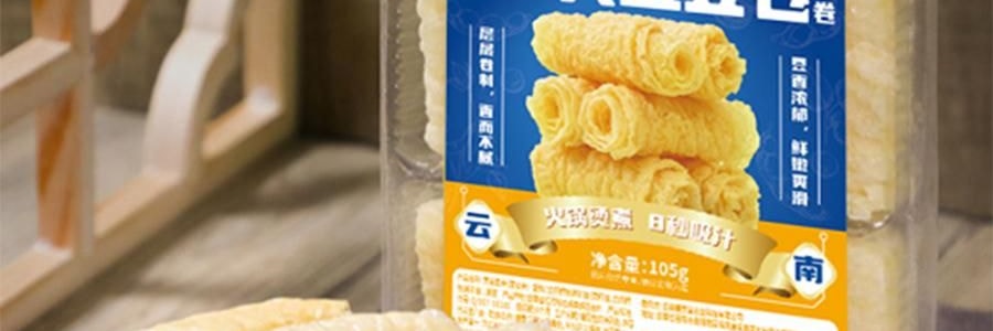 時樸黃金豆捲 腐皮捲 炸腐竹105g【火鍋麻辣燙螺螄粉食材】