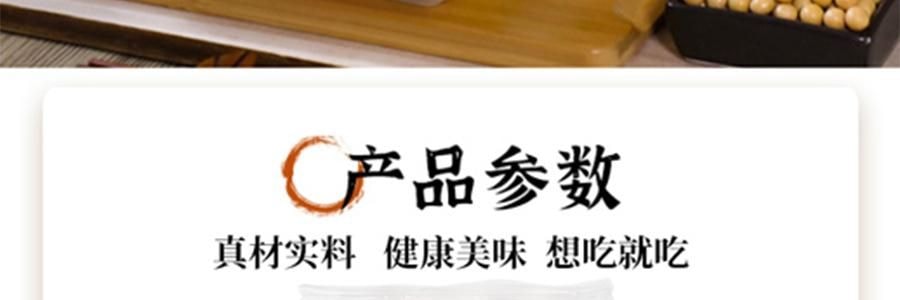 時樸黃金豆捲 腐皮捲 炸腐竹105g【火鍋麻辣燙螺螄粉食材】