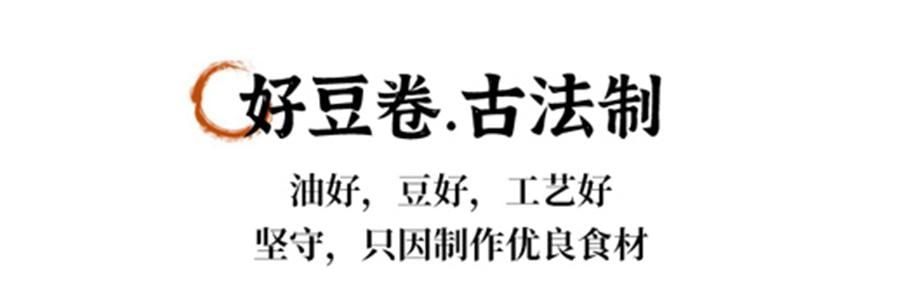 時樸黃金豆捲 腐皮捲 炸腐竹105g【火鍋麻辣燙螺螄粉食材】