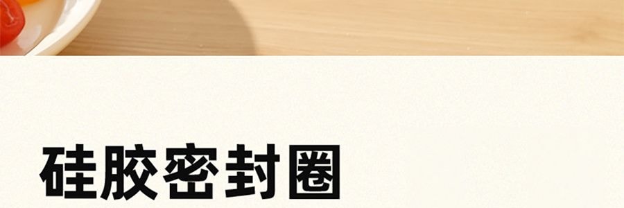 川岛屋 厨房调味罐 勺盖一体调料瓶 米白 200ml