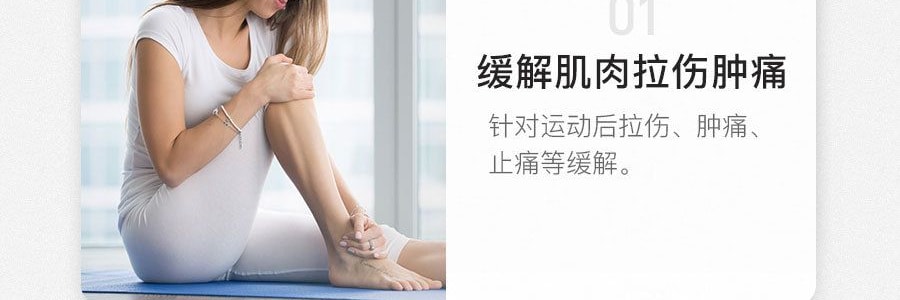 日本KOBAYASHI 小林制药 肩周炎肩颈涂抹液 80ml