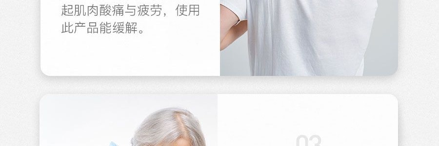 日本KOBAYASHI 小林制药 肩周炎肩颈涂抹液 80ml