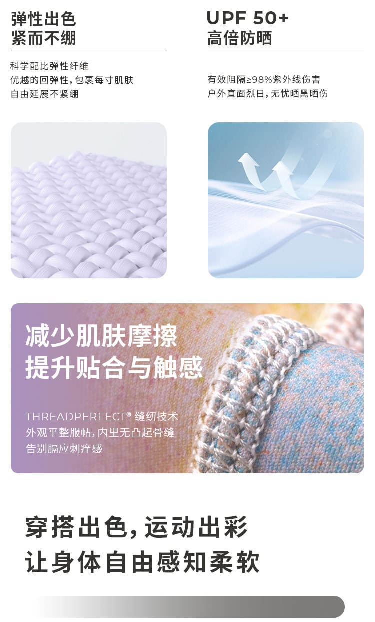 【中國直郵】moodytiger女童Queenie緊身褲-瀲灩紅-150