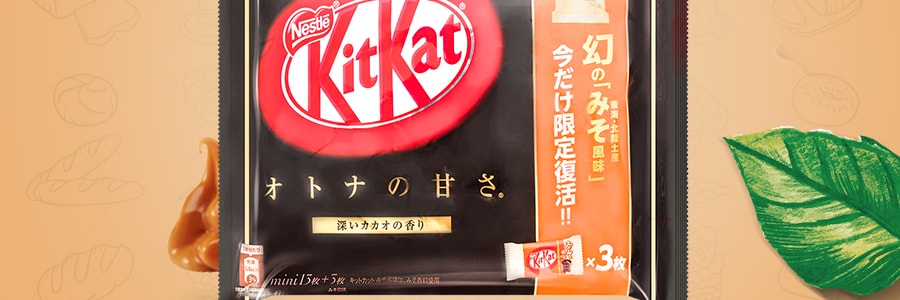 日本NESTLE雀巢 KitKat 夹心威化黑巧克力 14枚入+味噌风味 3枚入 181g
