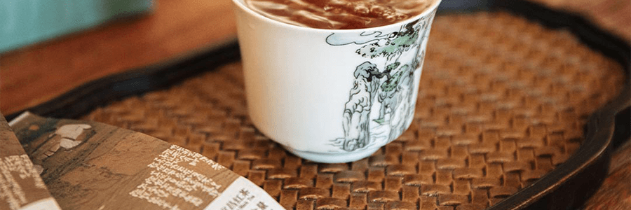 茶顏悅色 川行無矩 茶葉禮盒 紅茶黑茶茶包 200g【峽江紅韻5g*20包+晨霧古道5g*20包+神閒漫遊款迷你陶瓷杯*2個】
