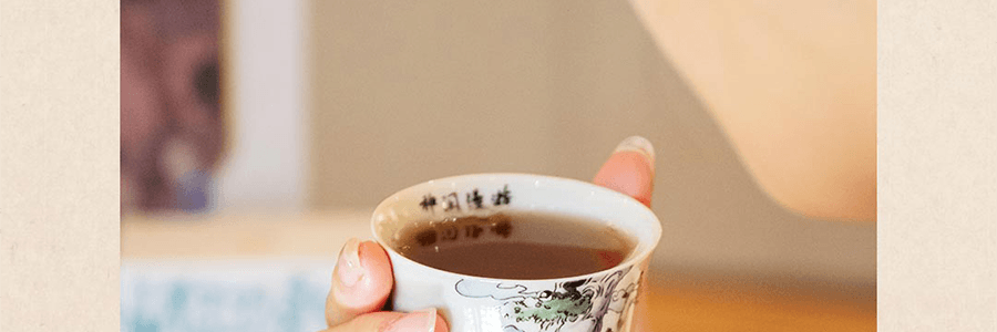 茶顏悅色 川行無矩 茶葉禮盒 紅茶黑茶茶包 200g【峽江紅韻5g*20包+晨霧古道5g*20包+神閒漫遊款迷你陶瓷杯*2個】