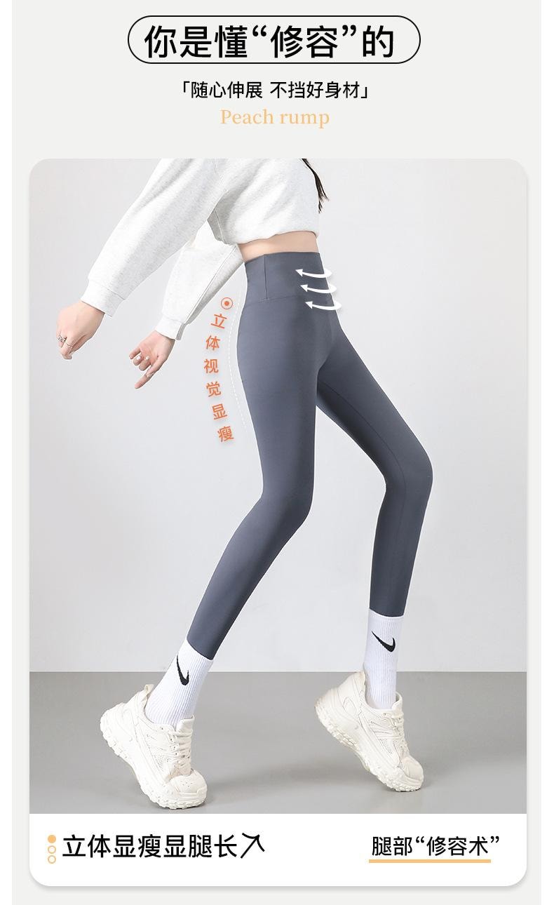 【中国直邮】 宝娜斯 鲨鱼裤 高腰收腹瑜伽裤薄款打底裤 黑+灰色S码 各1条