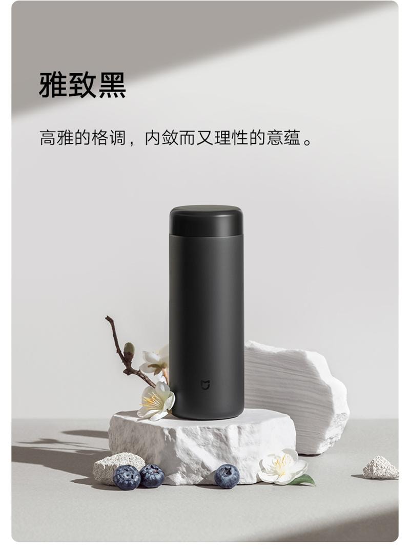 【中国直邮】 小米 米家迷你保温杯316不锈钢男女便携泡茶水杯 绿色350mL 1个