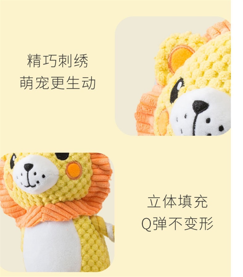 【中國直郵】嬉皮狗 寵物玩具 紅色章魚13cm 寵物用品