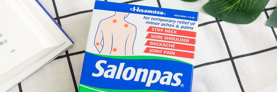 Patch Soulage-douleur Salonpas, Appliquer pendant 8 heures, 20 pièces, 2.83''x1.81''